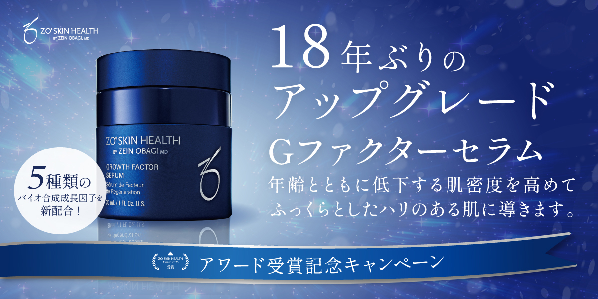 zo-pfr-concentrate_1200x600-c.jpg