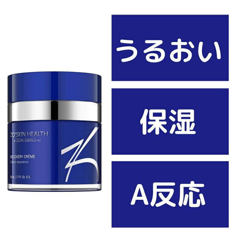ゼオスキンヘルス バランサートナー | アカイケネットショップ