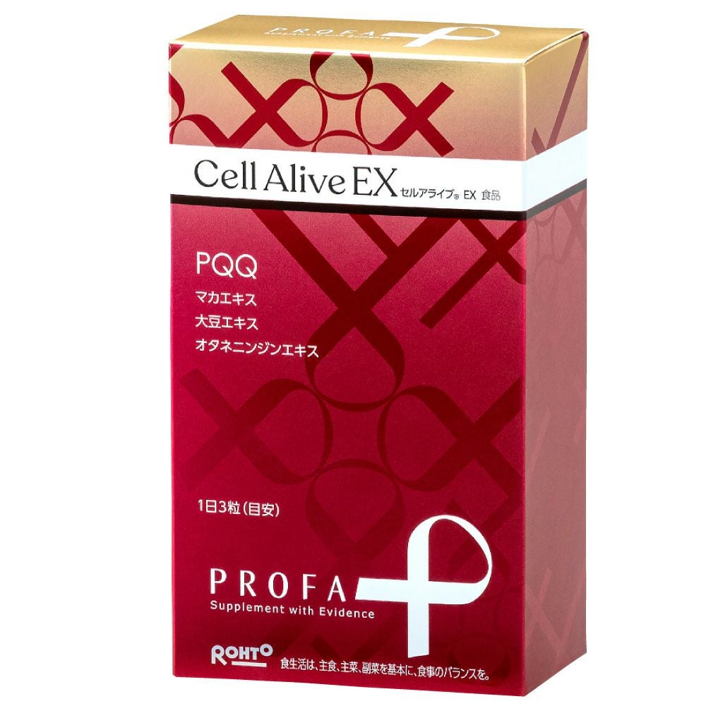 ロート製薬 プルーファ セルアライブEX | アカイケネットショップ