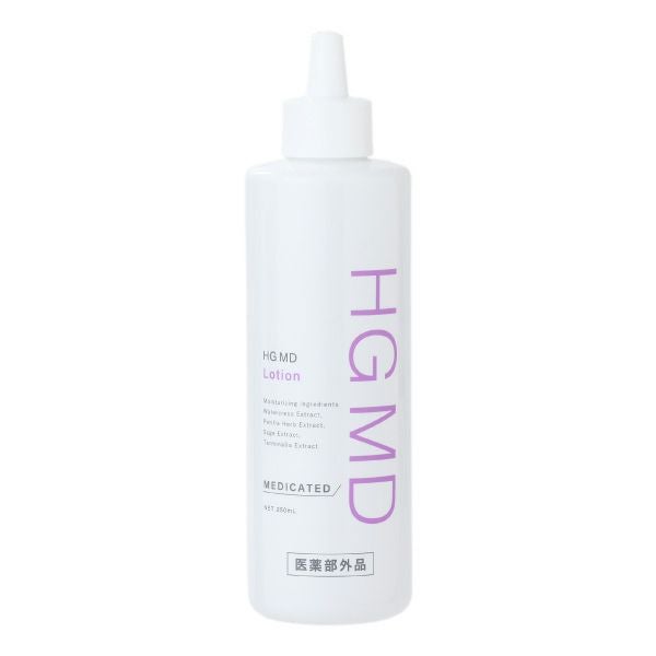 HG MD ローション 250ml 薬用育毛剤 ハーグ ( HARG ) 薬用HGMDローション（育毛ローション） | アカイケ