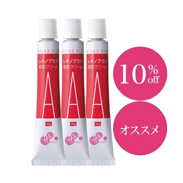 ACCHE 化粧水、エッセンス、クリーム、メイク落とし　4点セット スキンケアセット | アカイケネットショップ