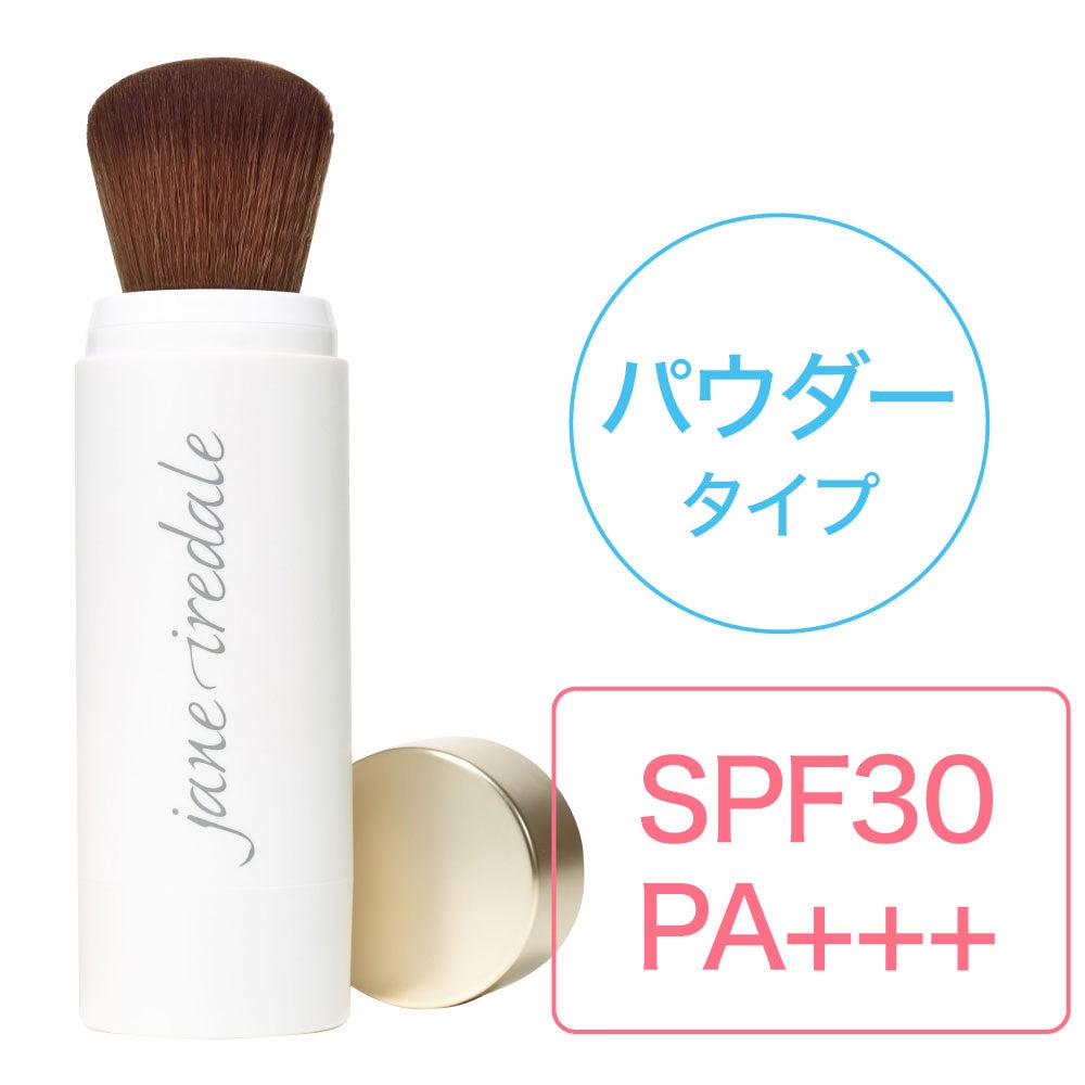 ジェーン・アイルデール スキントゥイション SPF30/PA+++ | アカイケ