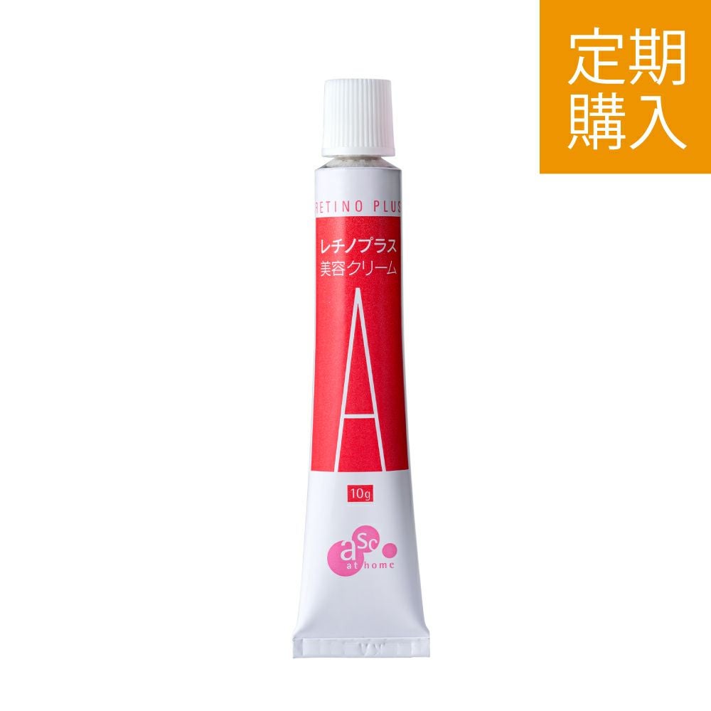 ニキビ | アカイケネットショップ