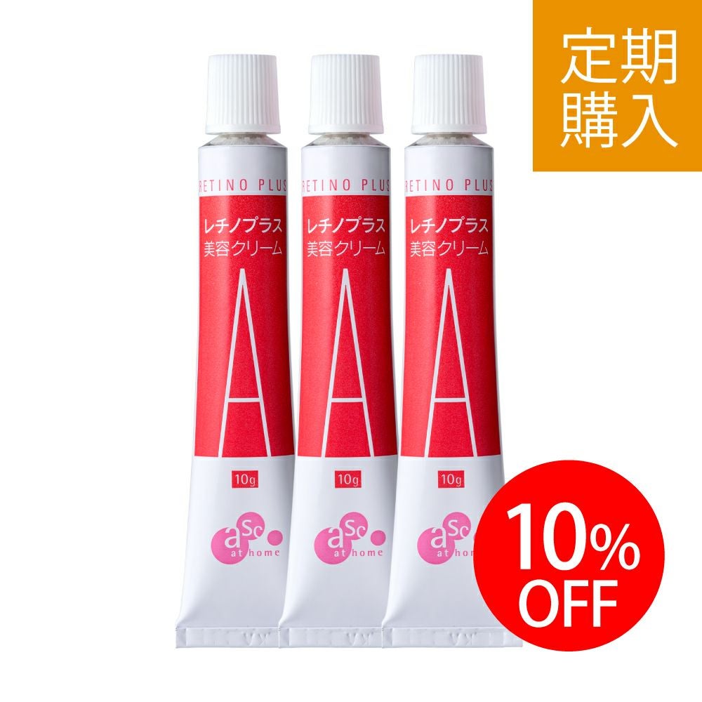 毛穴 | アカイケネットショップ