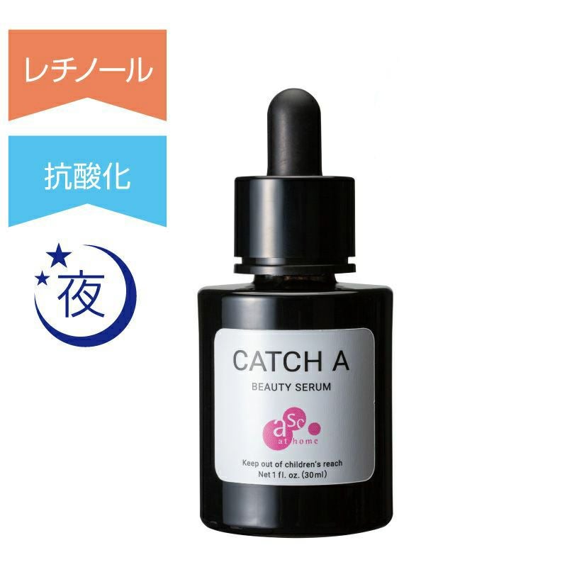 エンビロン モイスチャークリーム4 | アカイケネットショップ
