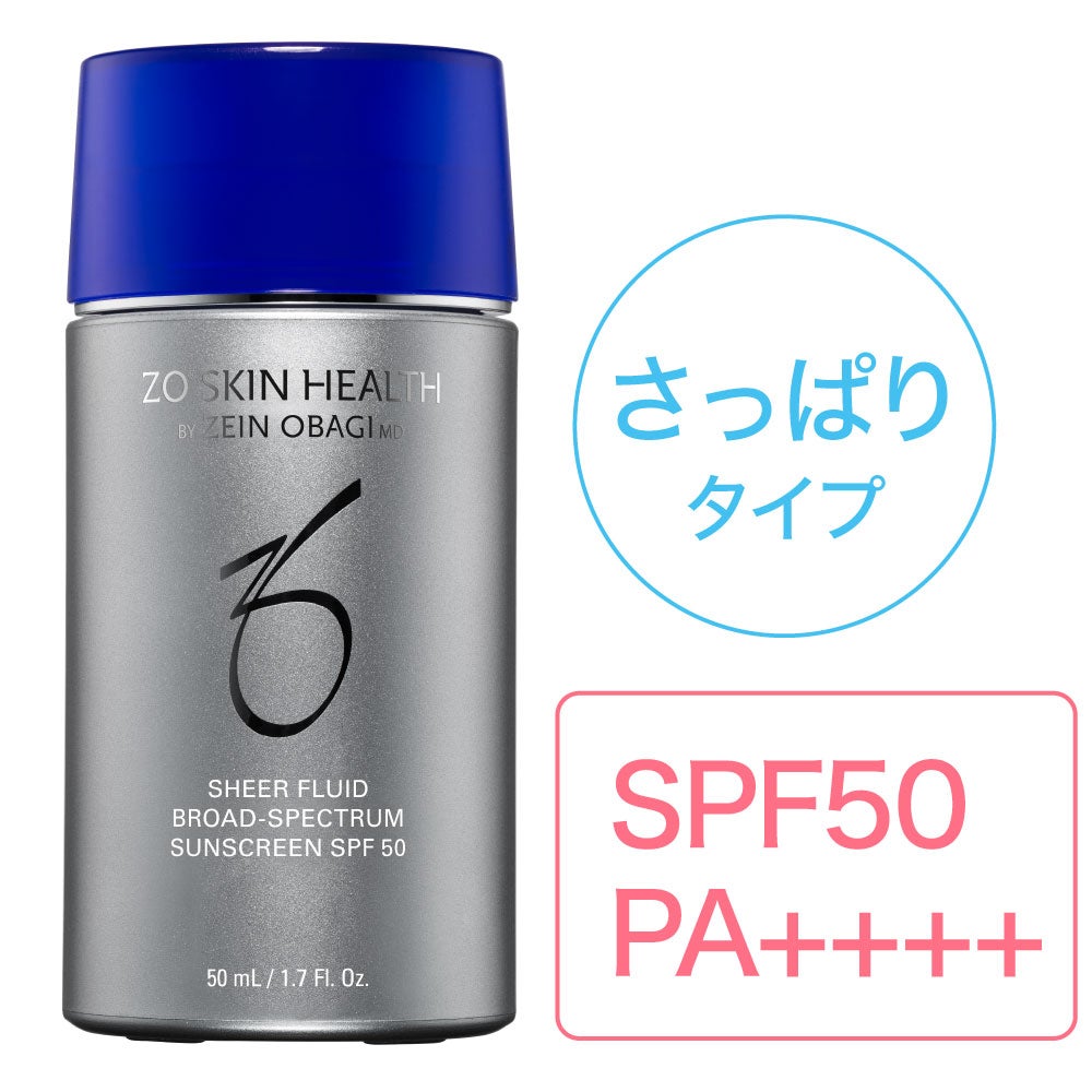 【♡♡EIE♡♡】ラドエンリッチドサンクリーム２本セット エンビロン 試してみた】エンビロン ラドエンリッチドサンクリームのリアルな