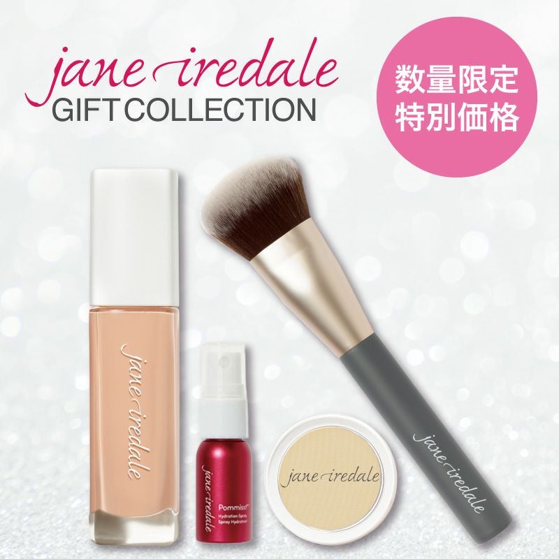 jane iredale スキントゥイション 5本セット NEWスキントゥイション SPF30/PA+++ – Janeiredale Japan