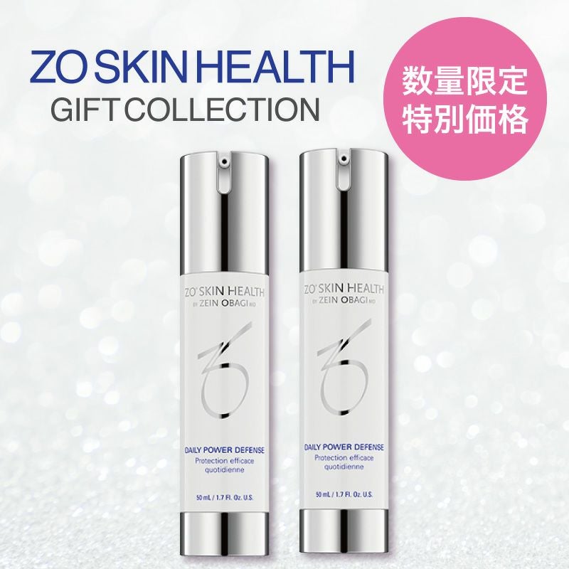 エンビロン フラウンセラム | アカイケネットショップ